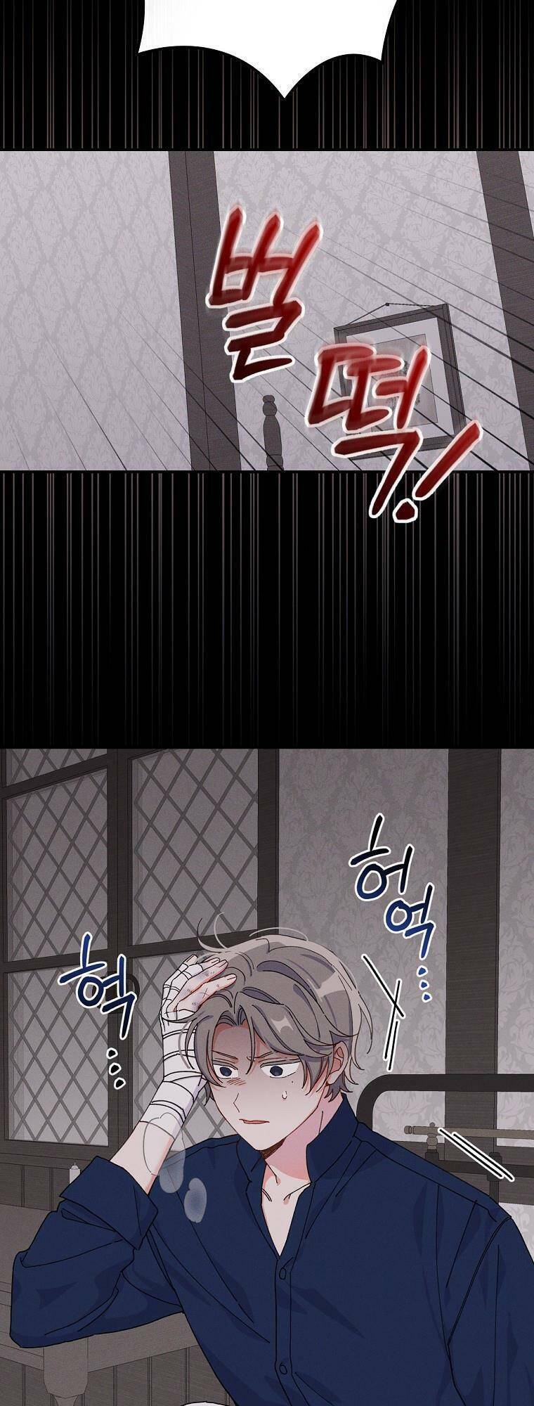 Chị Gái Ác Nữ - Chương 26