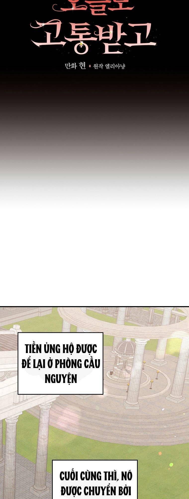 Chị Gái Ác Nữ - Chương 27