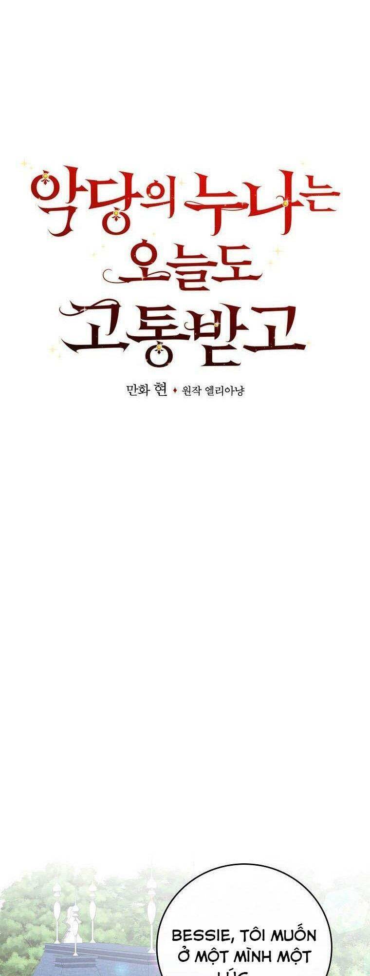 Chị Gái Ác Nữ - Chương 4