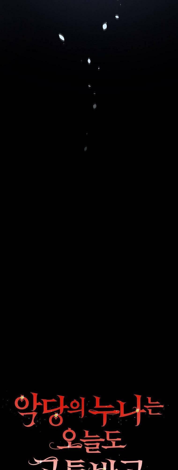 Chị Gái Ác Nữ - Chương 8