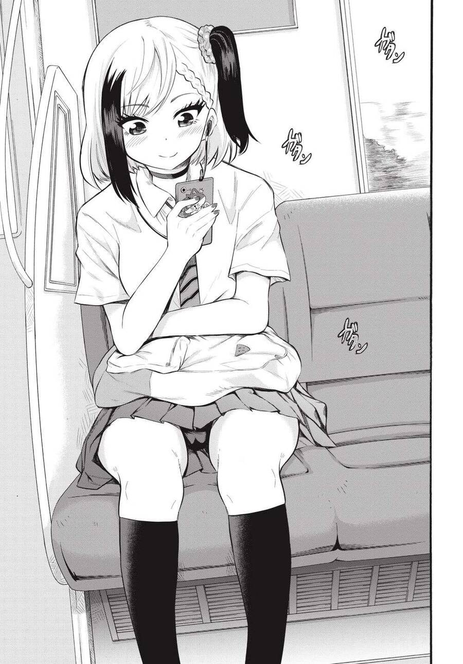 Tsuyuno-Chan Muốn Được Phơi Bày Cơ Thể - Chương 1