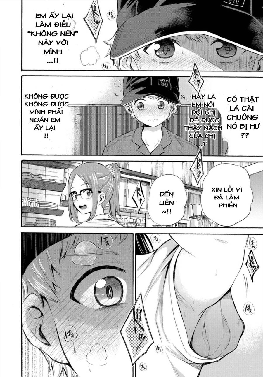 Tsuyuno-Chan Muốn Được Phơi Bày Cơ Thể - Chương 5