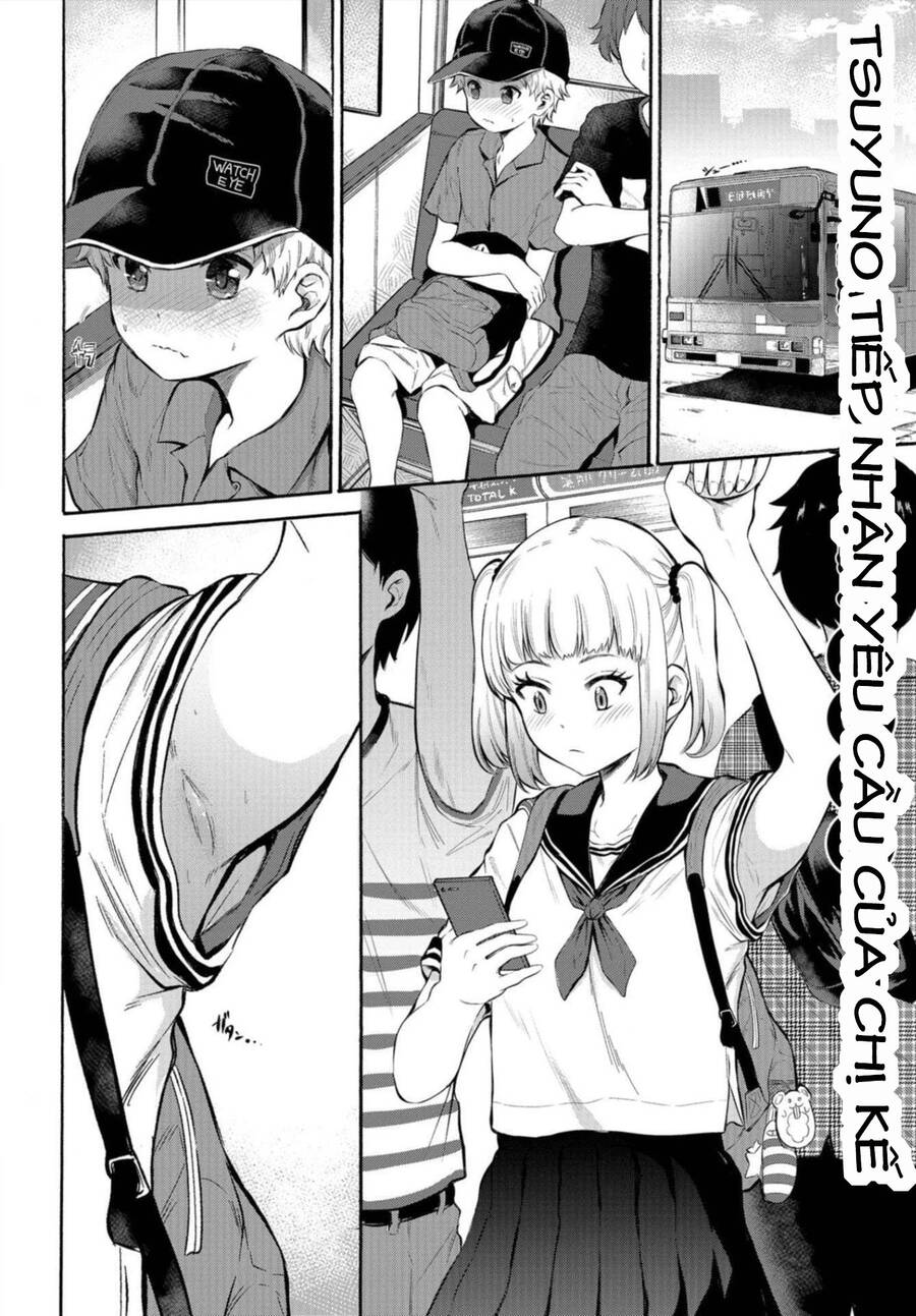 Tsuyuno-Chan Muốn Được Phơi Bày Cơ Thể - Chương 5