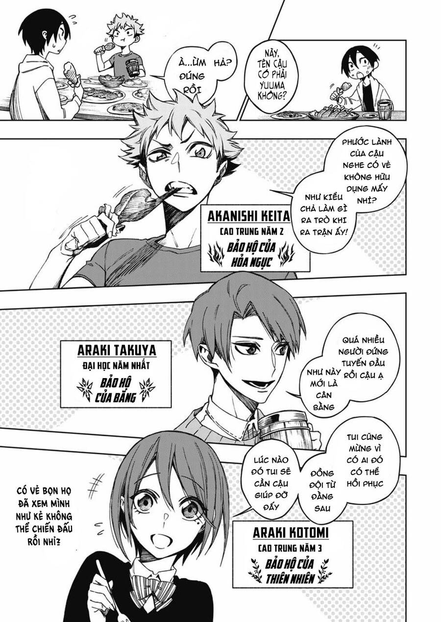 Bạn Đồng Hành Của Tôi Là Undead Mạnh Nhất Ở Thế Giới Khác - Chương 1