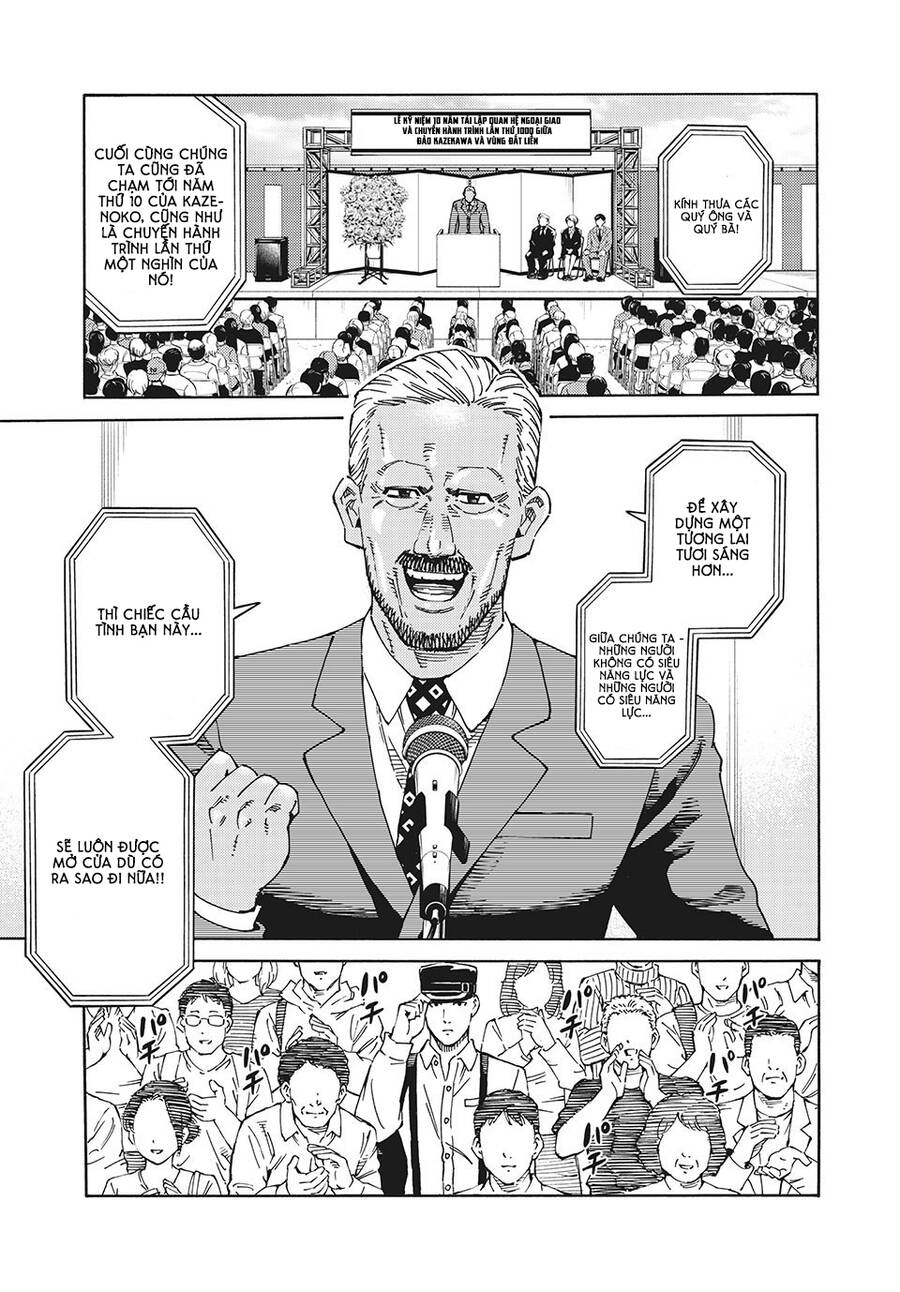 Thế Giới Của Những Kẻ Tâm Thần - Chương 2.2