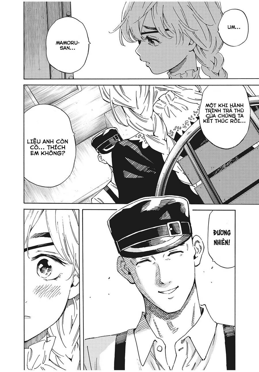 Thế Giới Của Những Kẻ Tâm Thần - Chương 2.2
