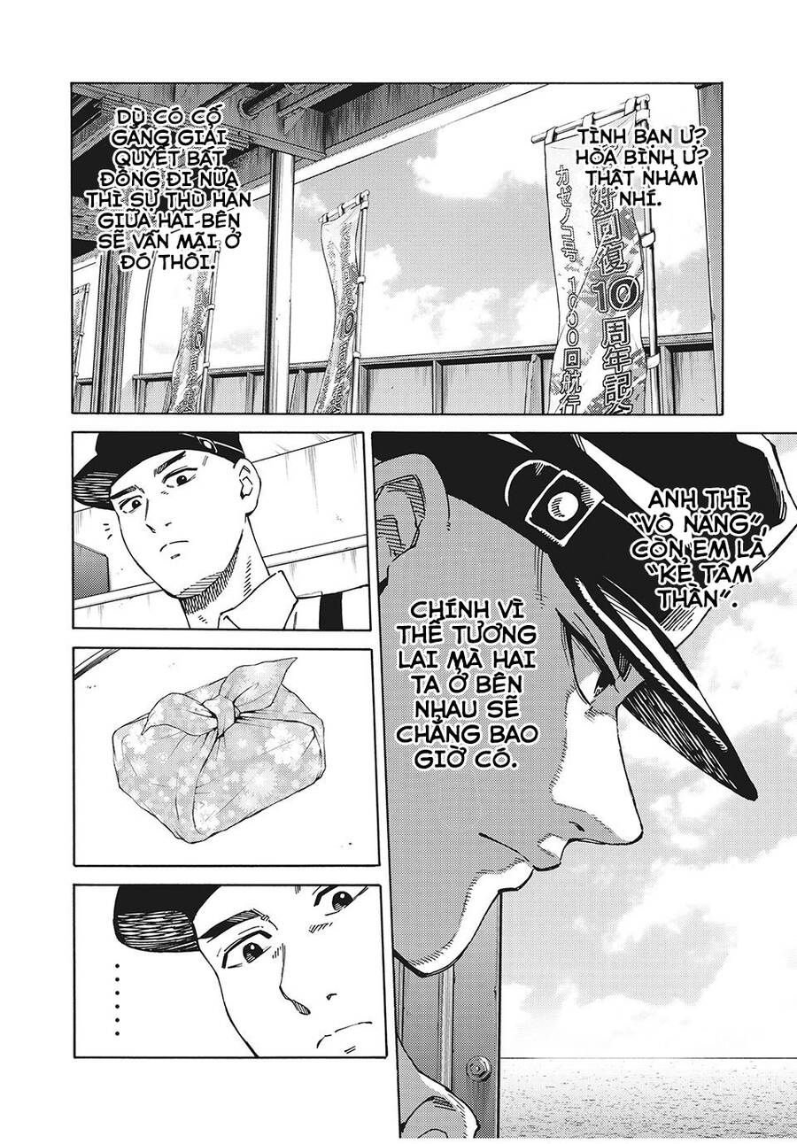 Thế Giới Của Những Kẻ Tâm Thần - Chương 2.2
