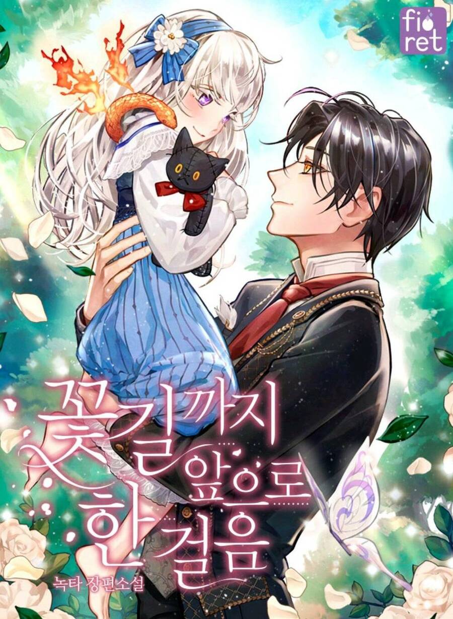 Bước Tới Con Đường Hoa - Chương 1