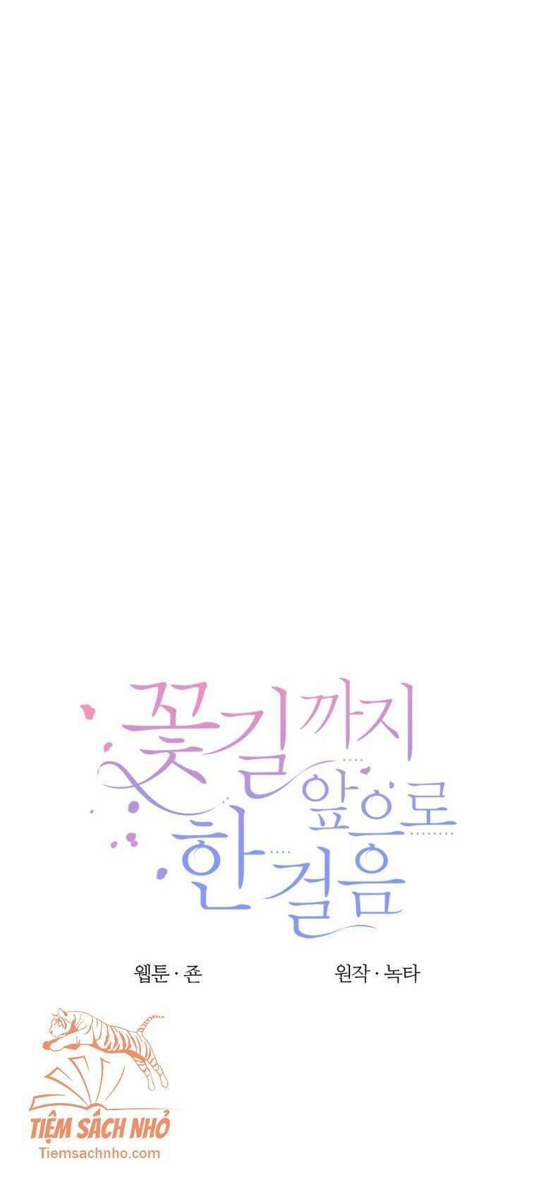 Bước Tới Con Đường Hoa - Chương 18