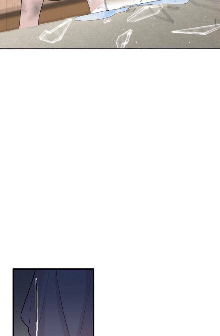 Bước Tới Con Đường Hoa - Chương 2