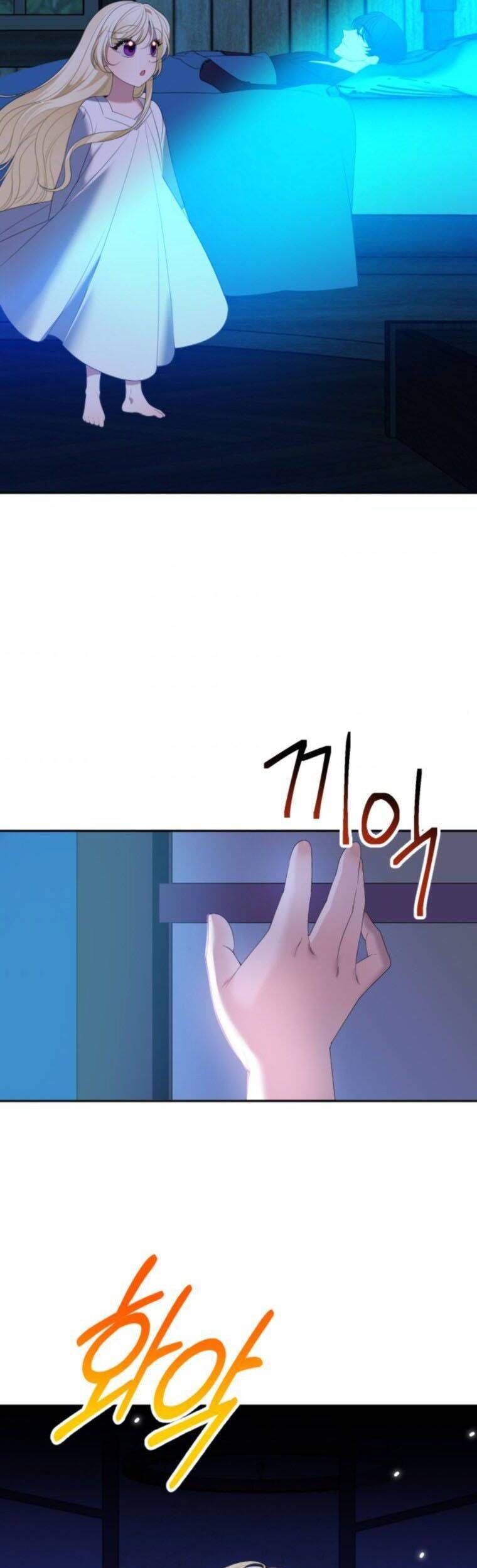 Bước Tới Con Đường Hoa - Chương 36