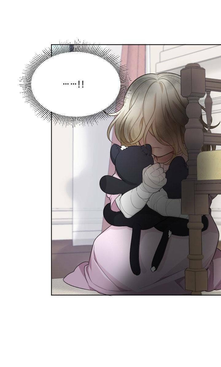 Bước Tới Con Đường Hoa - Chương 5