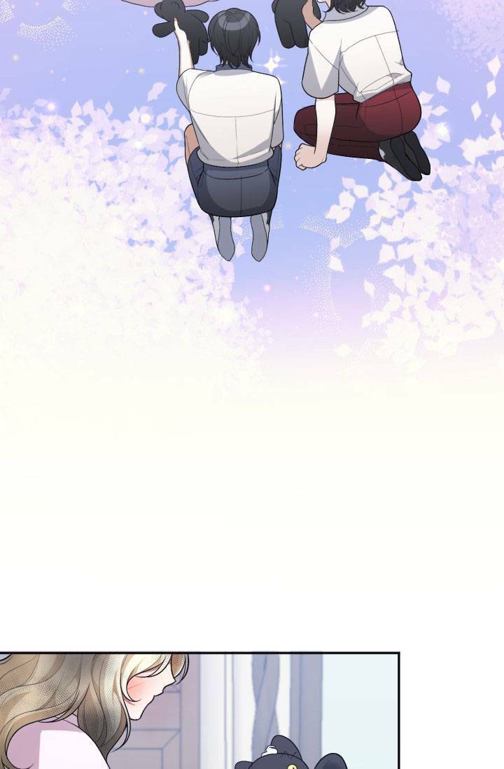 Bước Tới Con Đường Hoa - Chương 8