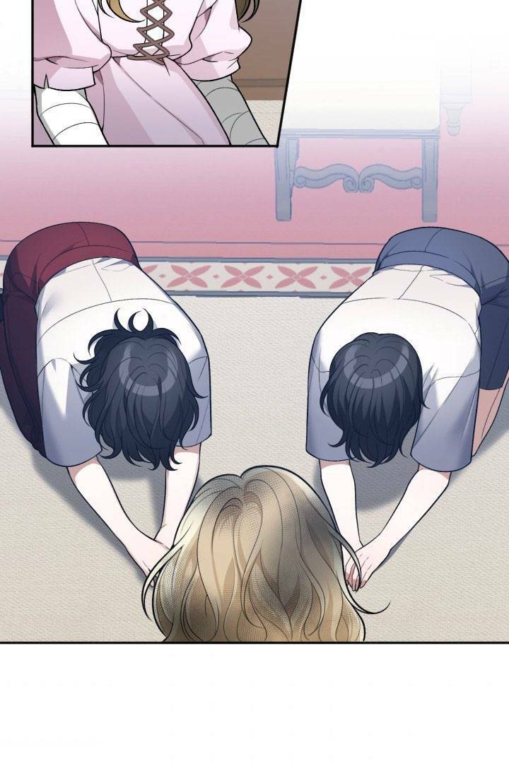 Bước Tới Con Đường Hoa - Chương 8