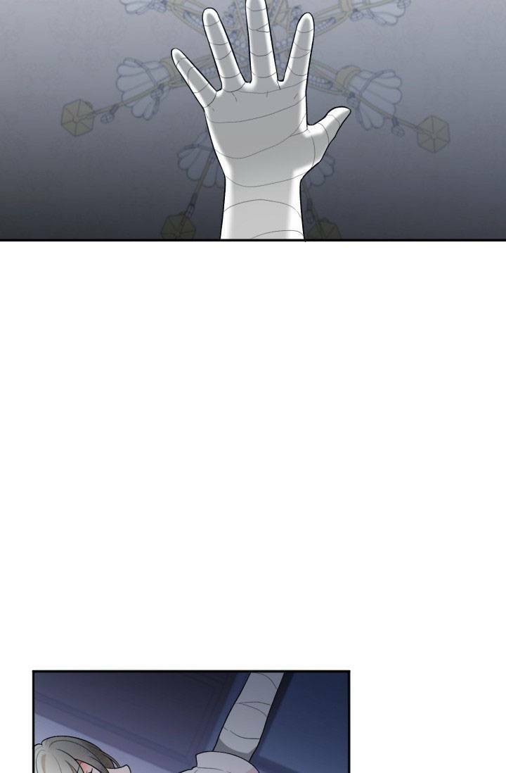 Bước Tới Con Đường Hoa - Chương 8