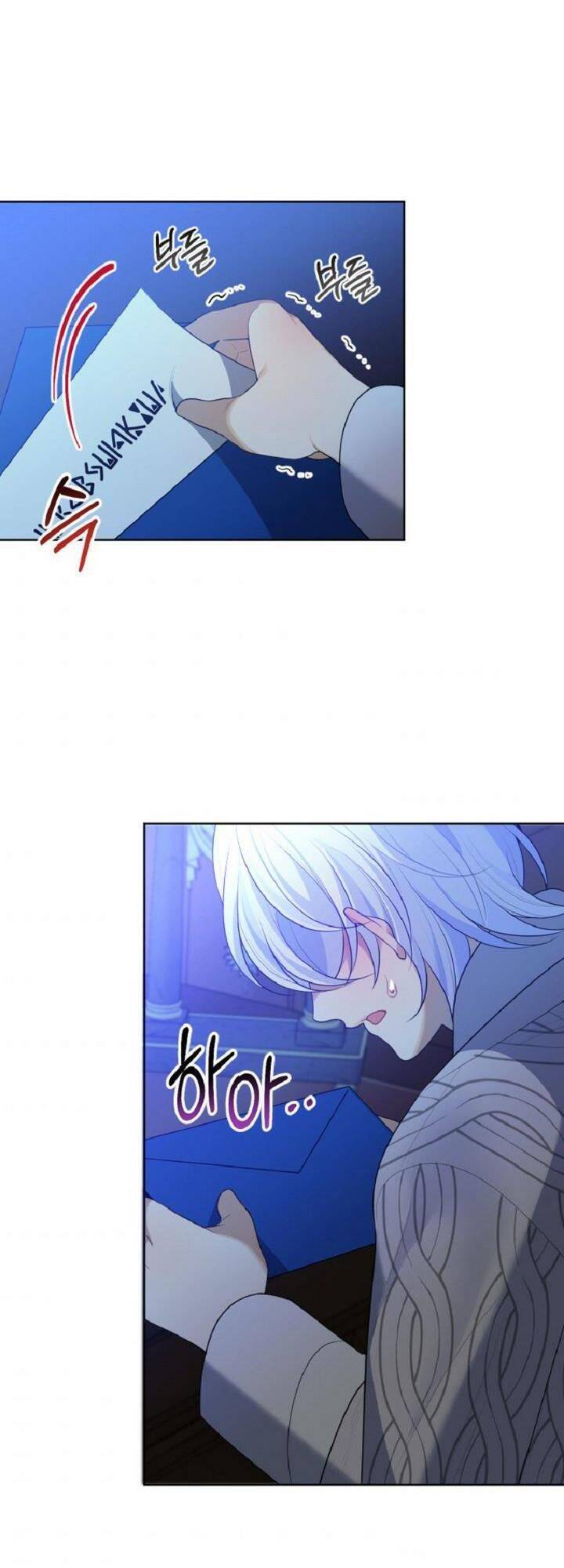 Bước Tới Con Đường Hoa - Chương 33