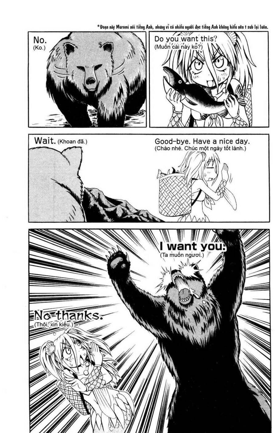 Muromi-San Bên Bờ Biển - Chương 10