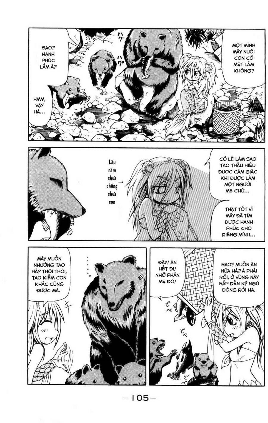 Muromi-San Bên Bờ Biển - Chương 10