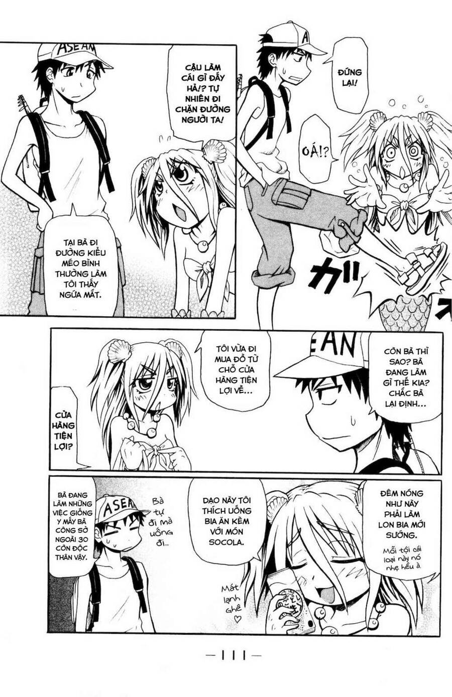 Muromi-San Bên Bờ Biển - Chương 11