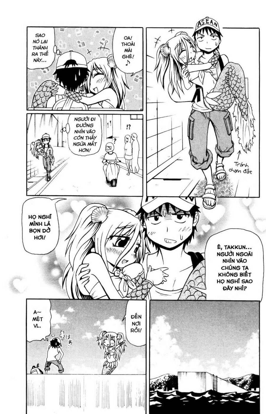 Muromi-San Bên Bờ Biển - Chương 11