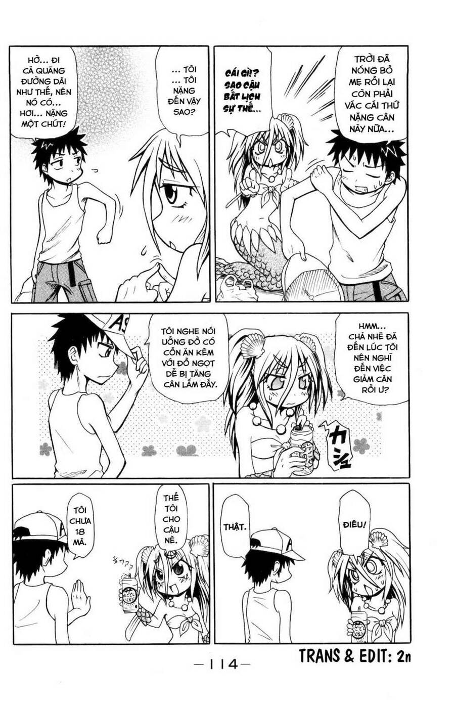 Muromi-San Bên Bờ Biển - Chương 11