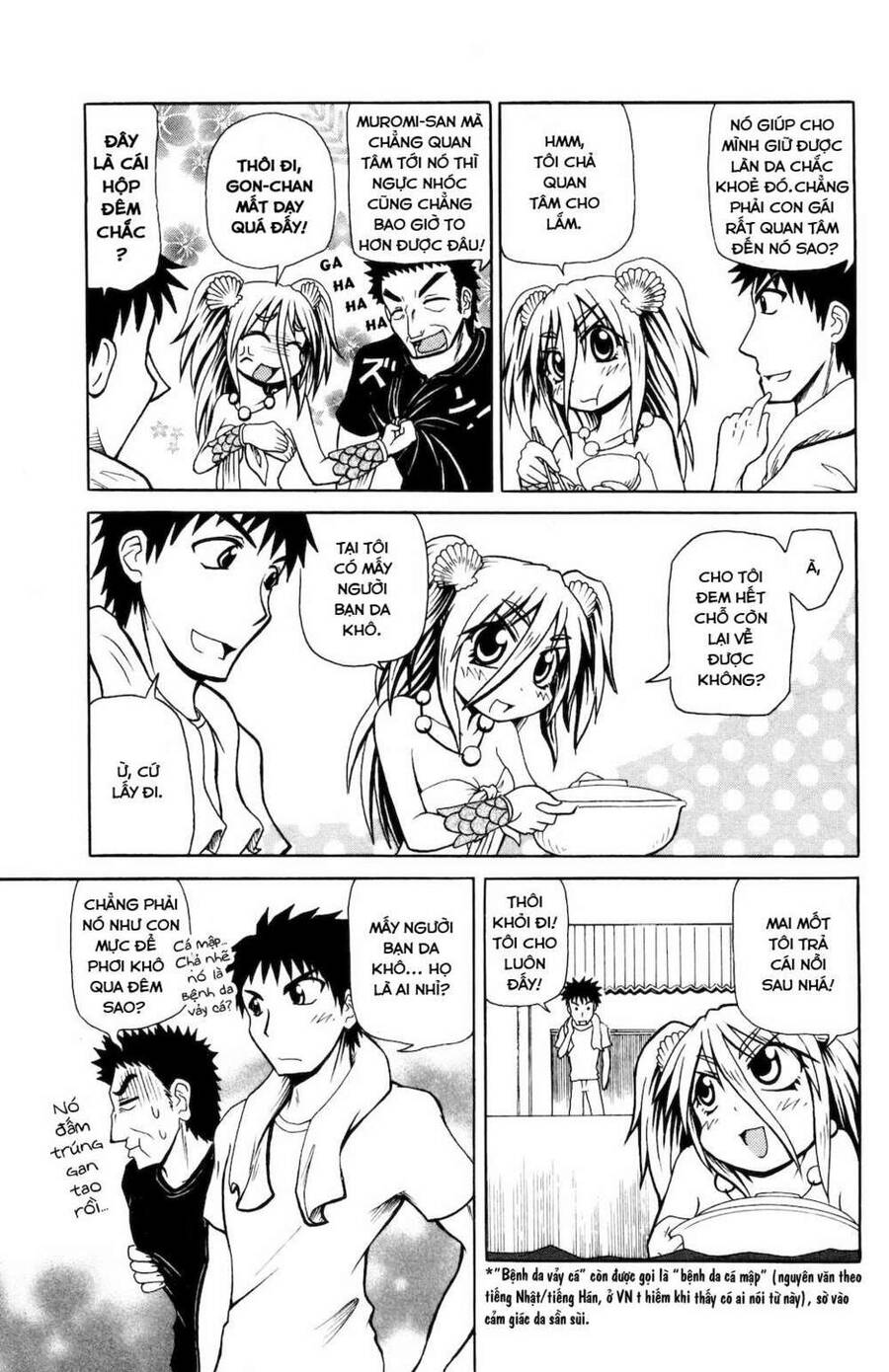 Muromi-San Bên Bờ Biển - Chương 12