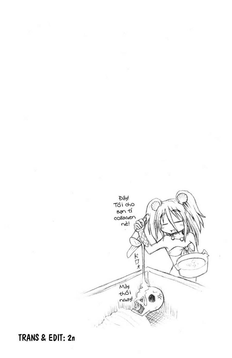 Muromi-San Bên Bờ Biển - Chương 12