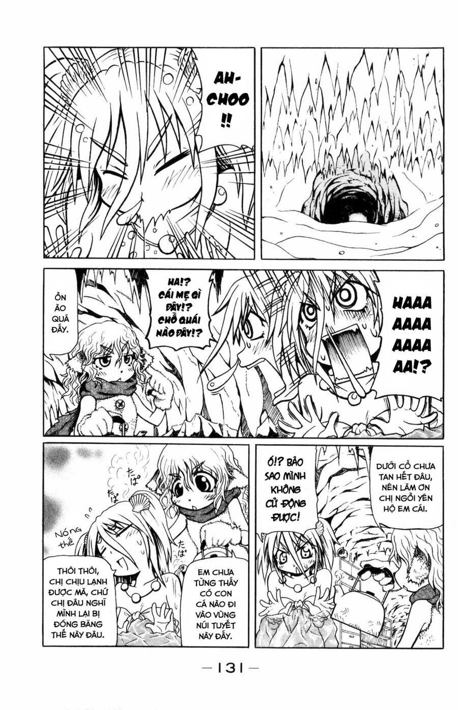 Muromi-San Bên Bờ Biển - Chương 14