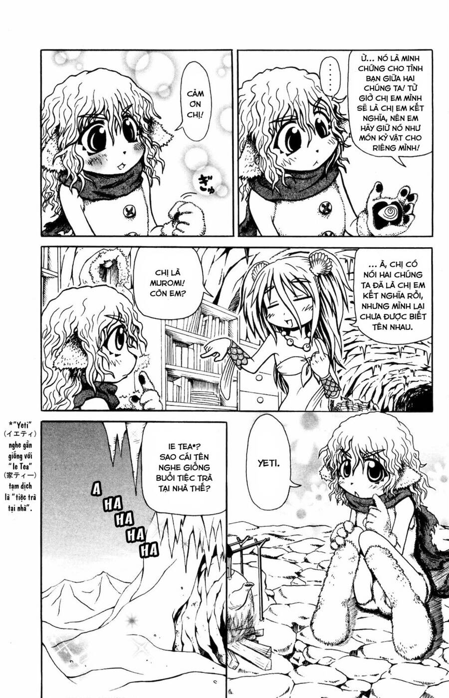 Muromi-San Bên Bờ Biển - Chương 14