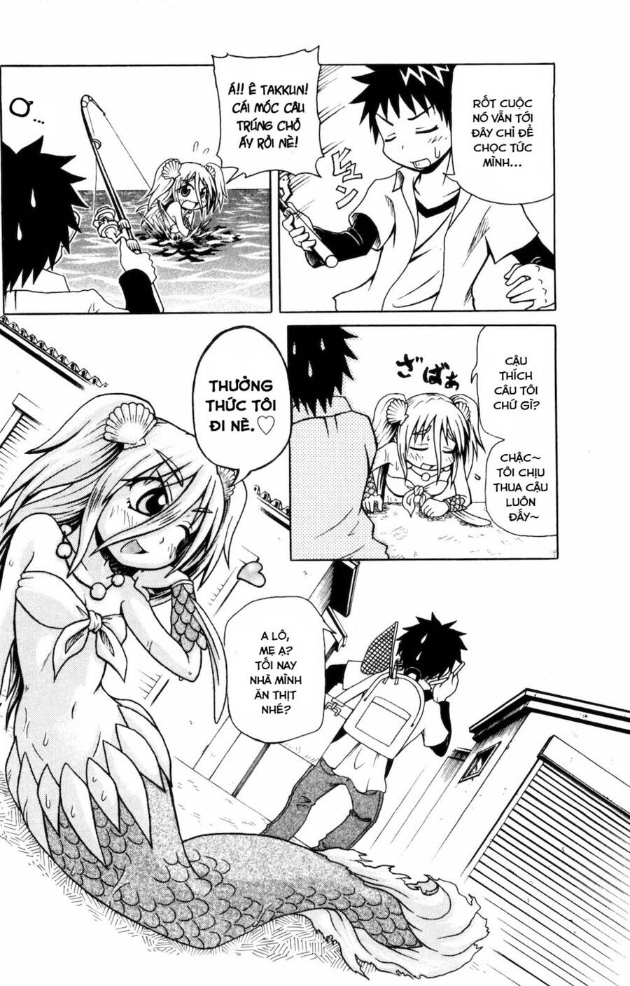 Muromi-San Bên Bờ Biển - Chương 15