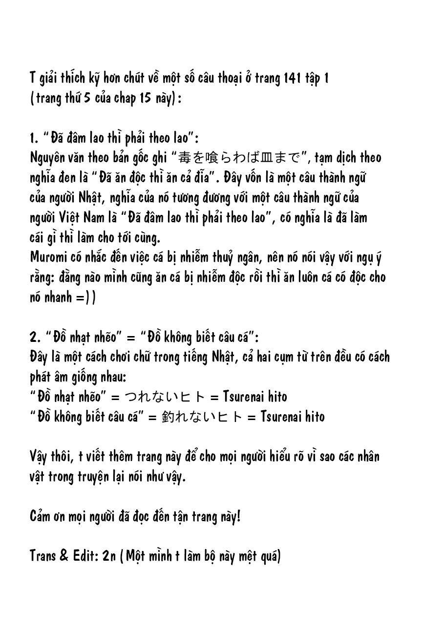 Muromi-San Bên Bờ Biển - Chương 15