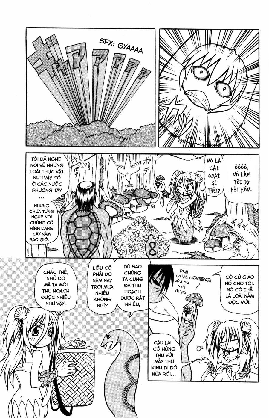 Muromi-San Bên Bờ Biển - Chương 16