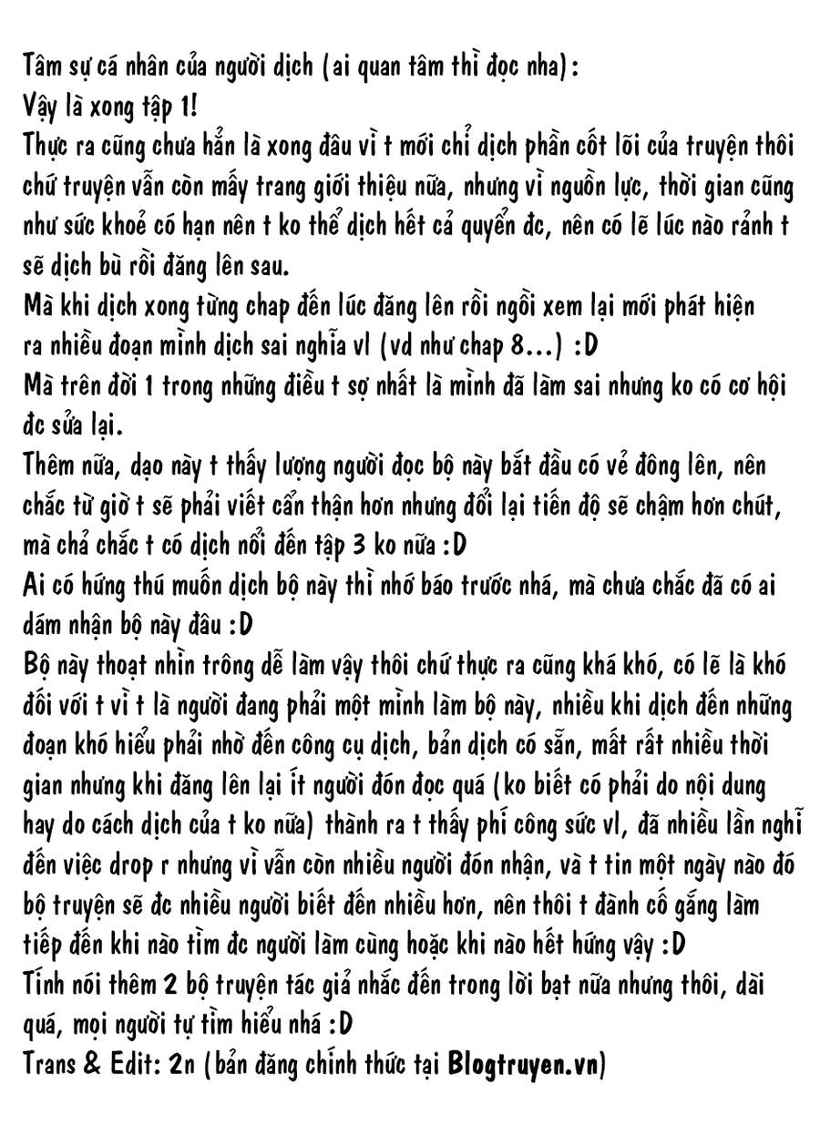 Muromi-San Bên Bờ Biển - Chương 17.5