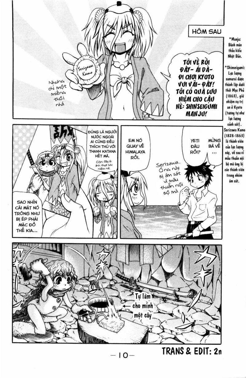 Muromi-San Bên Bờ Biển - Chương 18