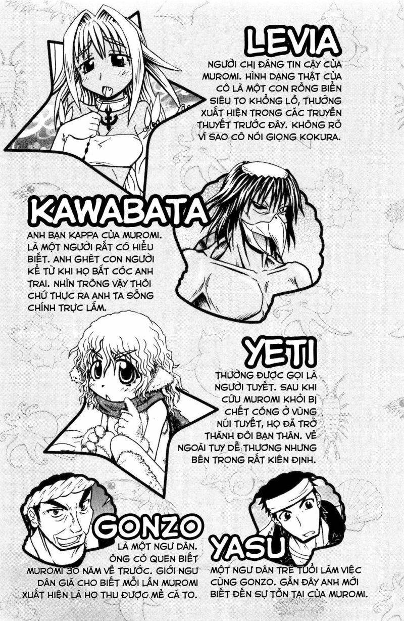 Muromi-San Bên Bờ Biển - Chương 18