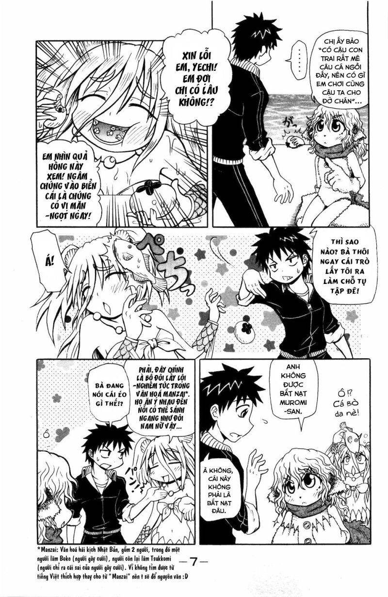 Muromi-San Bên Bờ Biển - Chương 18