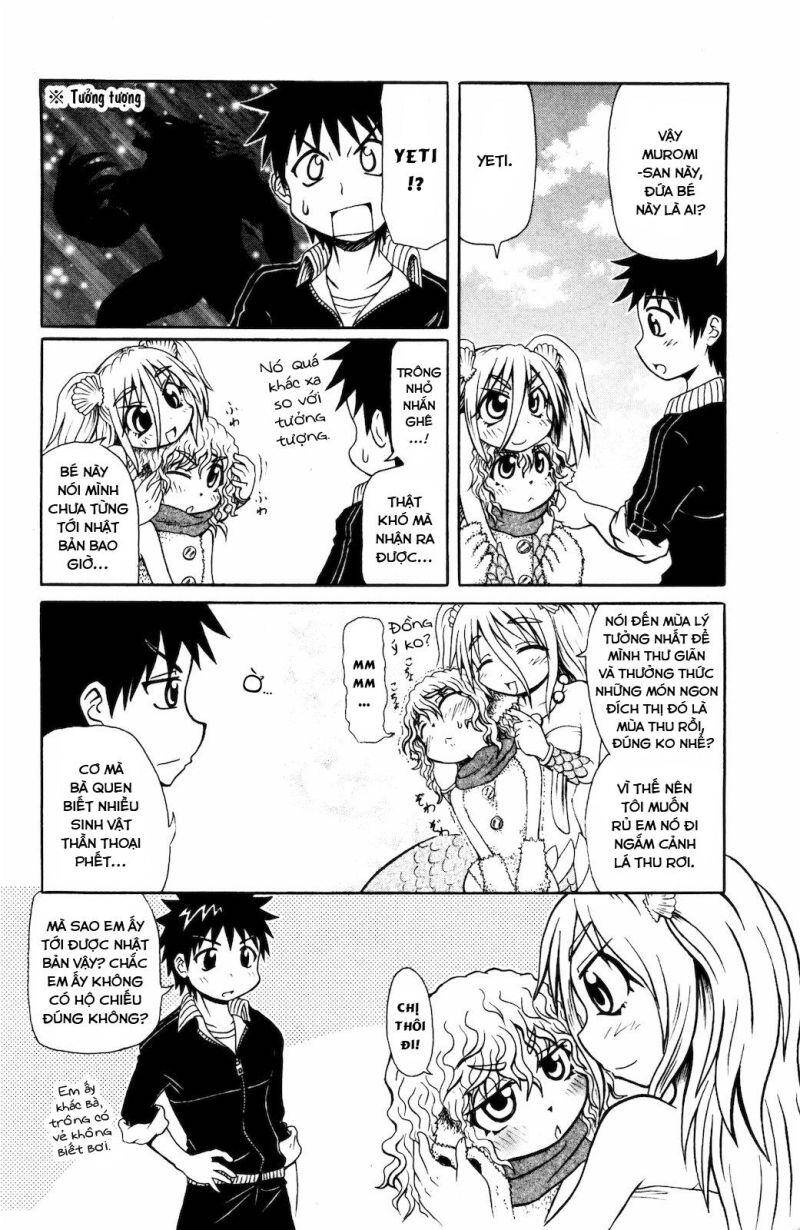 Muromi-San Bên Bờ Biển - Chương 18