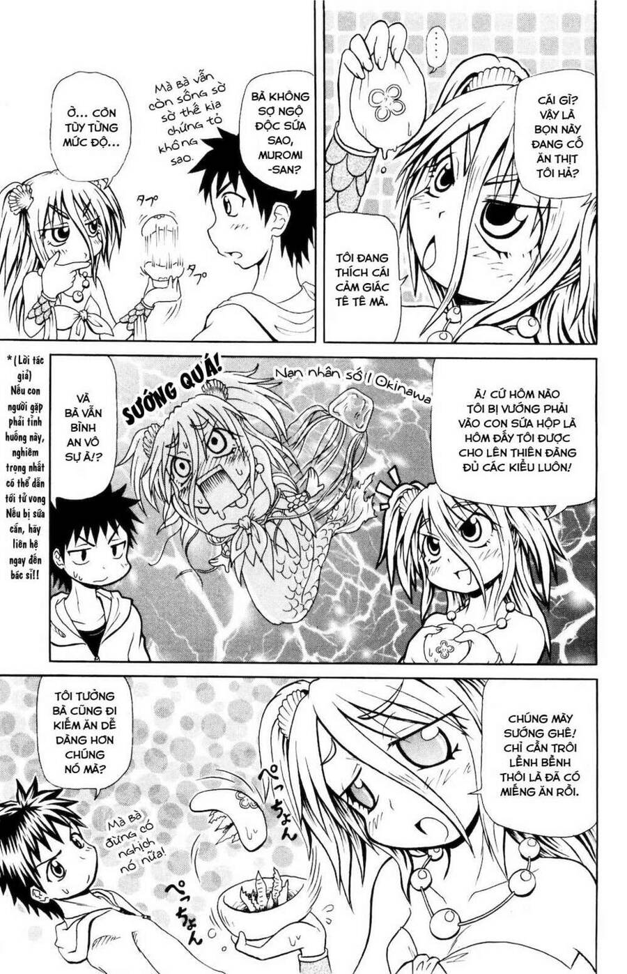 Muromi-San Bên Bờ Biển - Chương 5