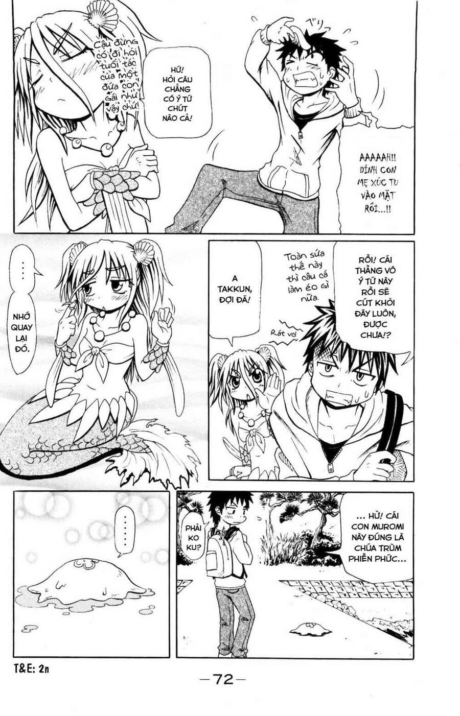 Muromi-San Bên Bờ Biển - Chương 5