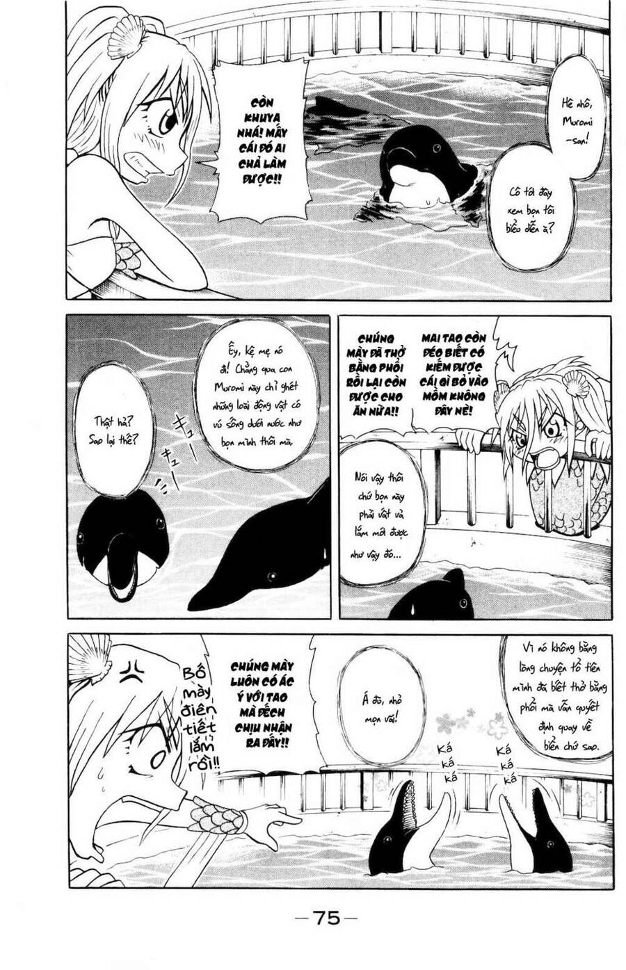 Muromi-San Bên Bờ Biển - Chương 6