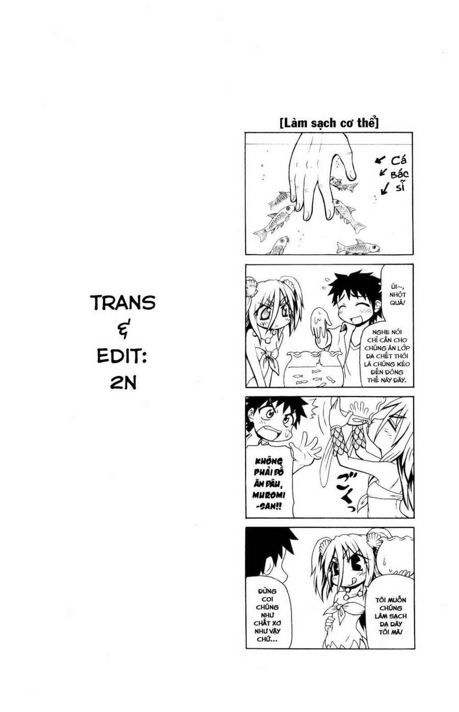 Muromi-San Bên Bờ Biển - Chương 6