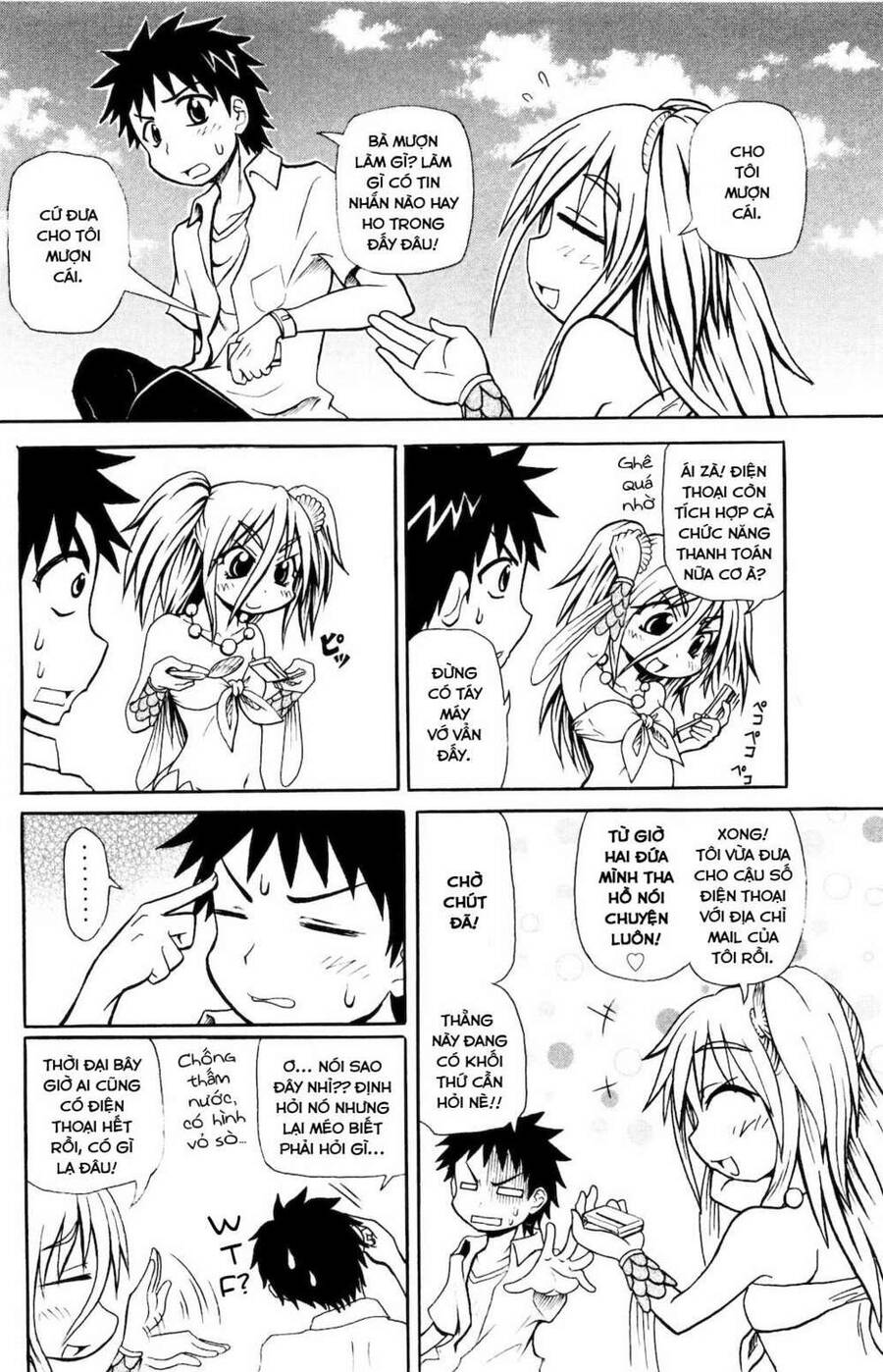 Muromi-San Bên Bờ Biển - Chương 7