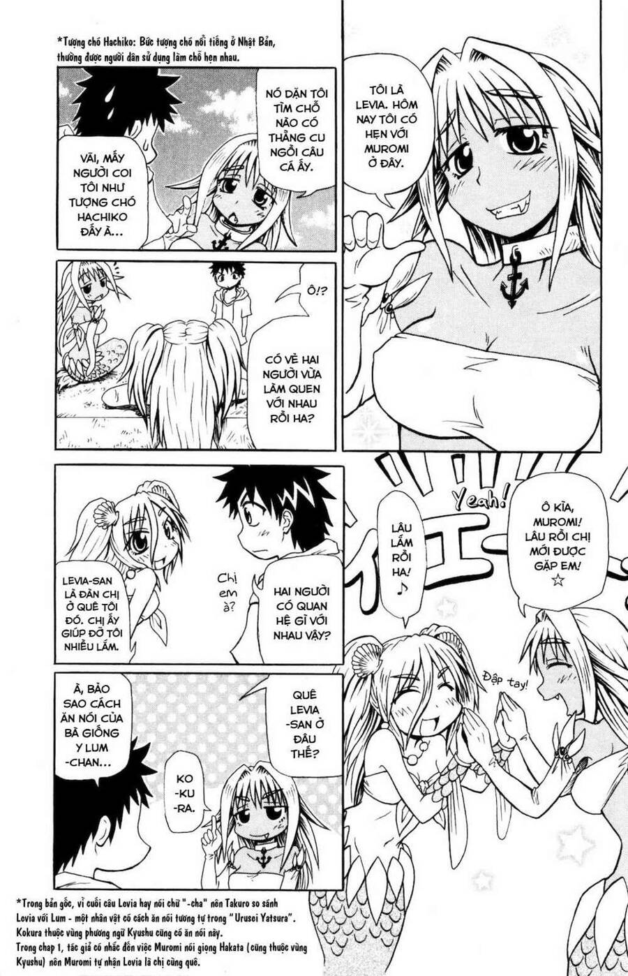 Muromi-San Bên Bờ Biển - Chương 8