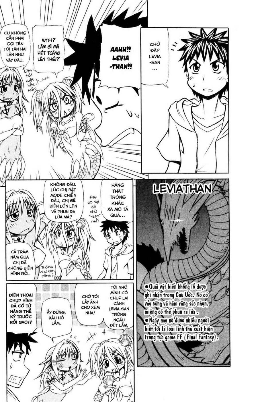 Muromi-San Bên Bờ Biển - Chương 8