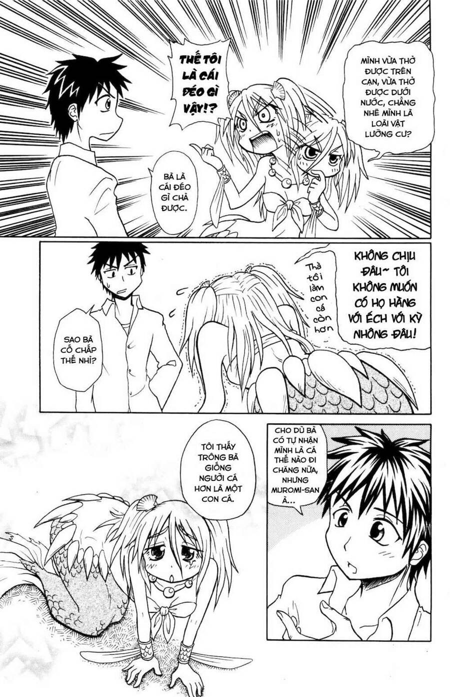 Muromi-San Bên Bờ Biển - Chương 0.1