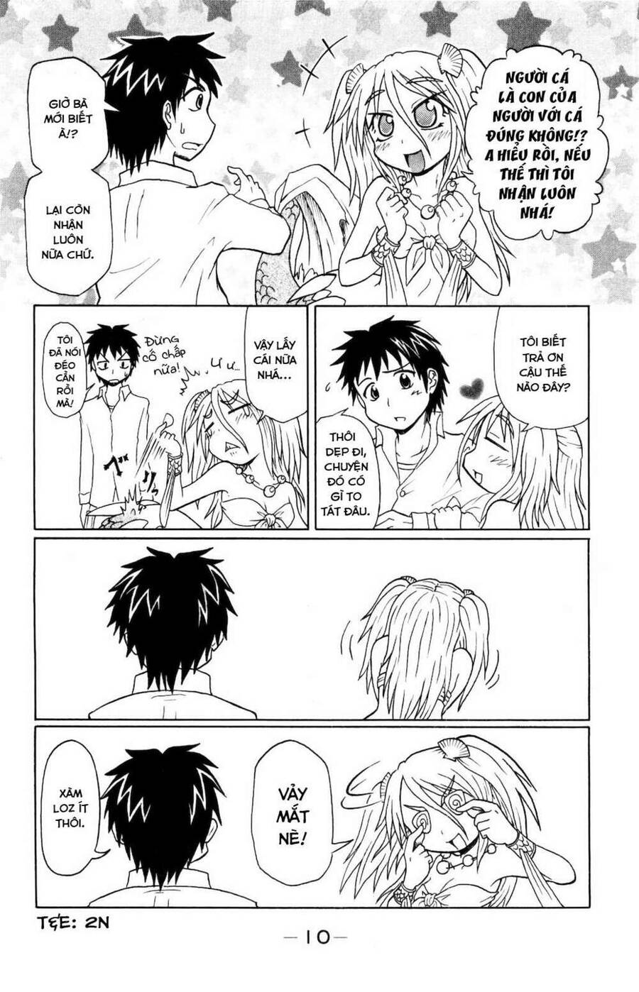 Muromi-San Bên Bờ Biển - Chương 0.1