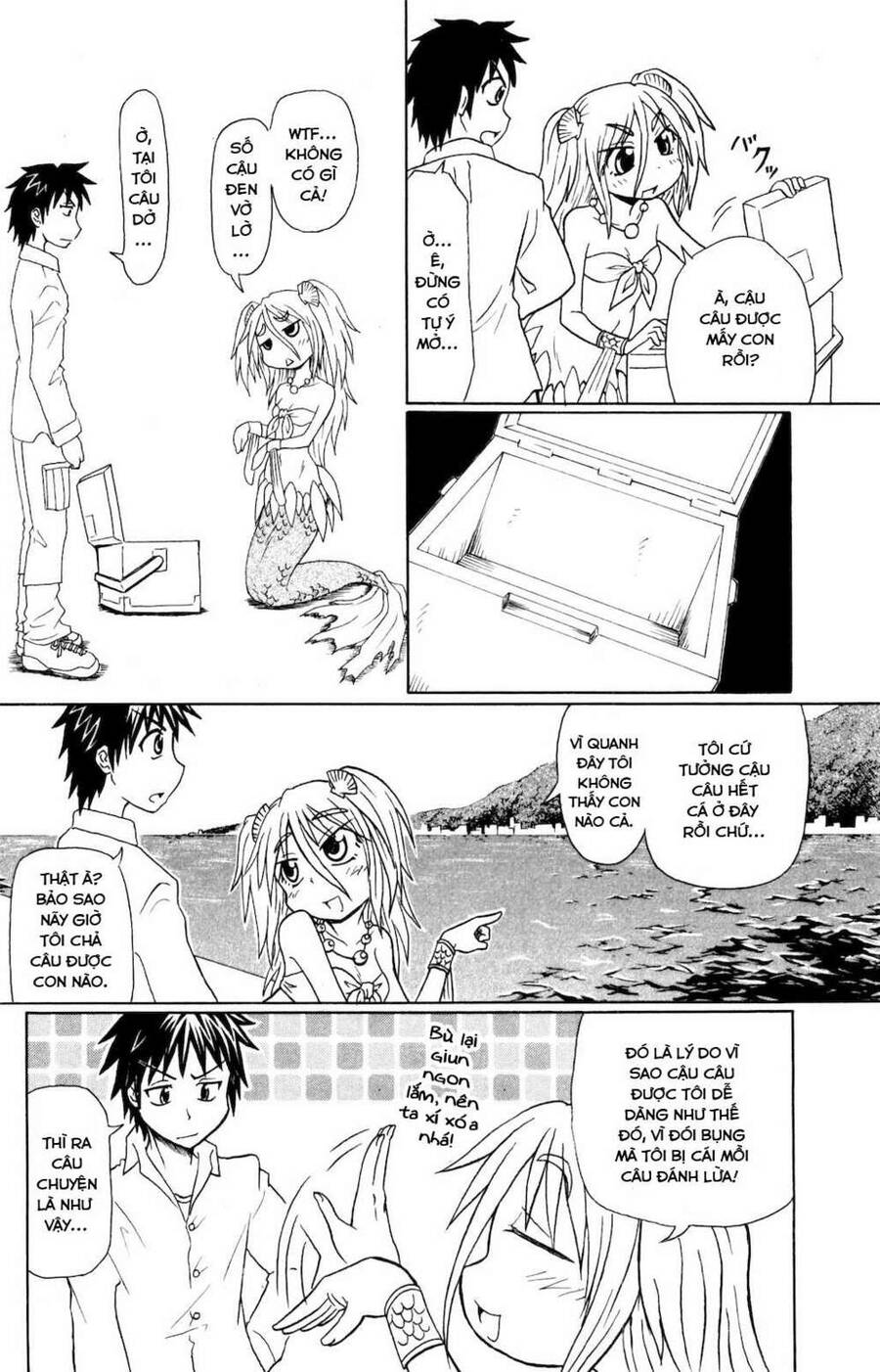 Muromi-San Bên Bờ Biển - Chương 0.1