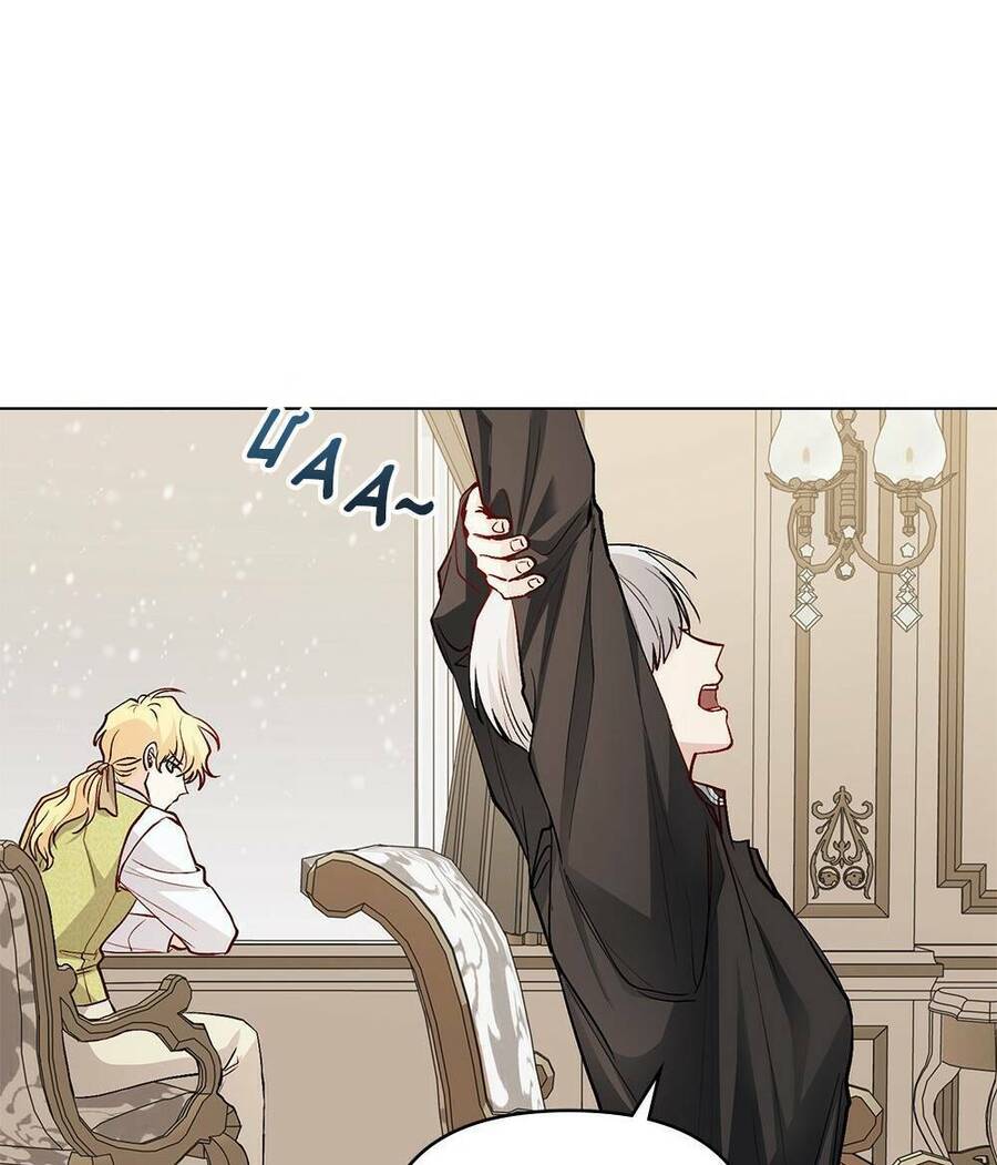 Tìm Lại Camellia - Chương 15