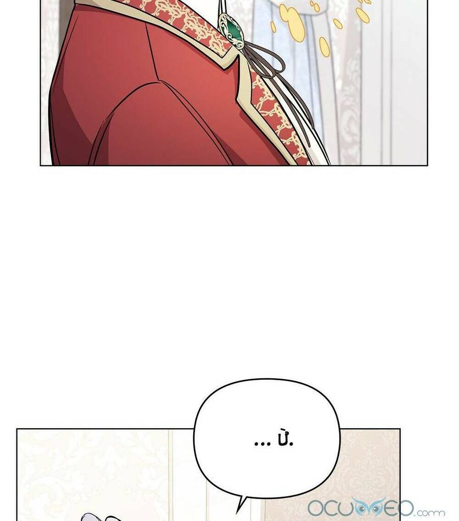 Tìm Lại Camellia - Chương 27