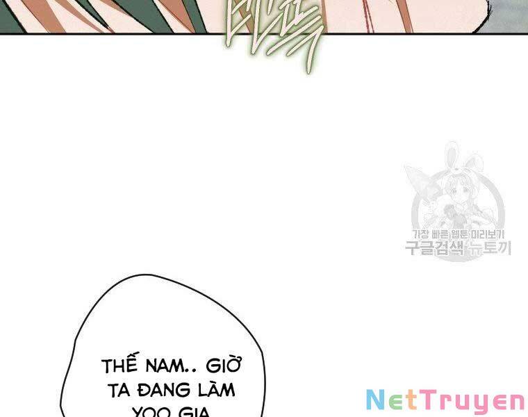 Thời Đại Hoàng Kim Của Thiên Kiếm - Chương 6